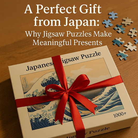 A Perfect Gift from Japan: Why Jigsaw Puzzles Make Meaningful Presents