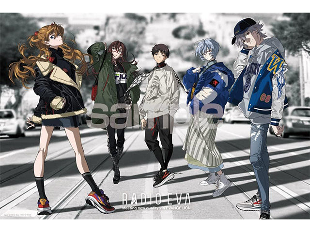 Evangelion puzzle - Radio Eva