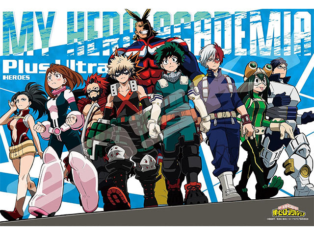 My Hero Academia puzzle - Take a step