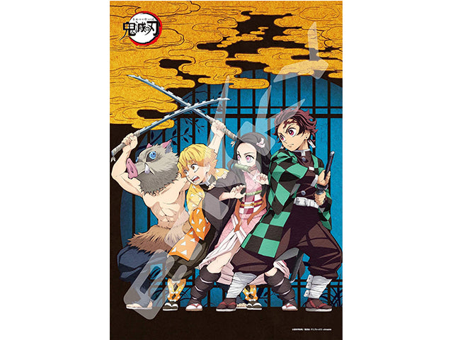 Demon slayer - Ichio