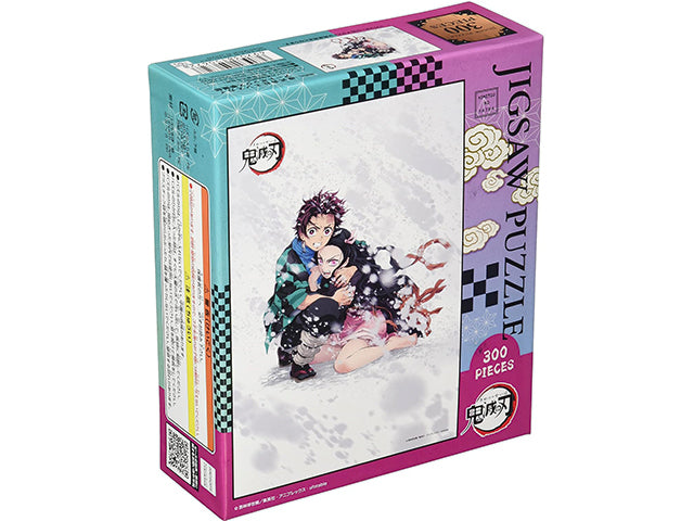 Demon slayer - Forever