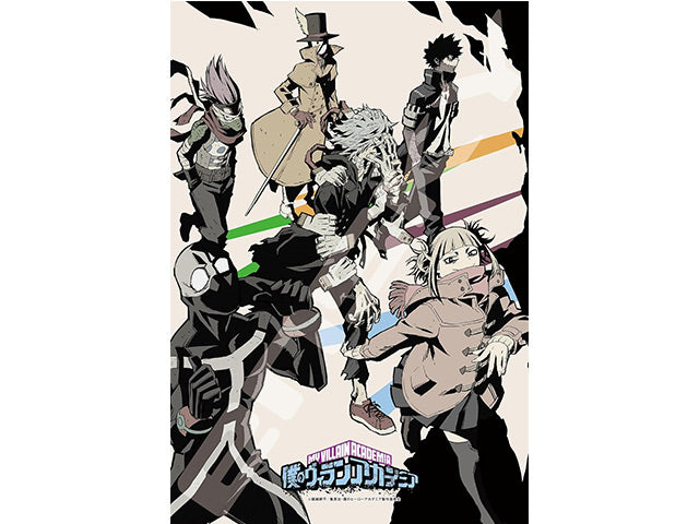 My Hero Academia puzzle - Villains