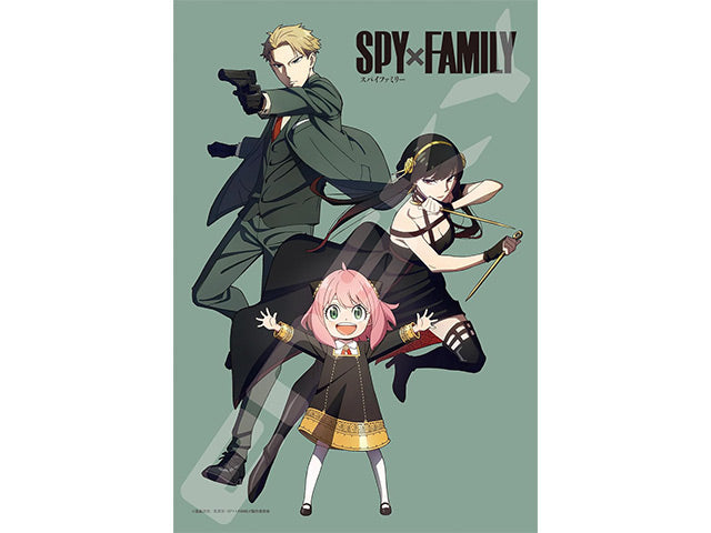 Spy family puzzle - Secret family