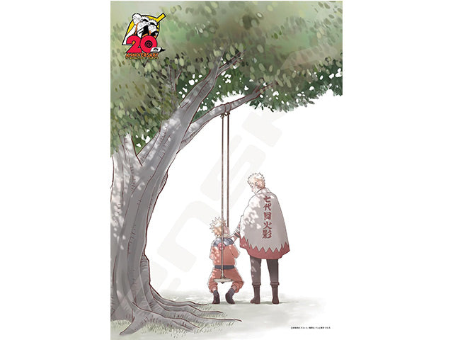 Naruto puzzle - 20th anniversary