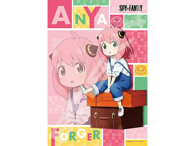 Spy family puzzle - Anya