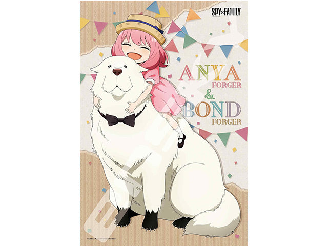 Spy family puzzle - Bond Daisuki