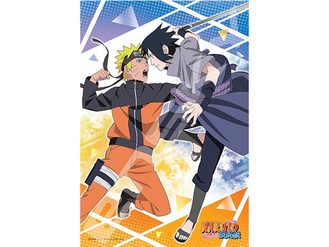 Naruto puzzle - Naruto vs Sasuke