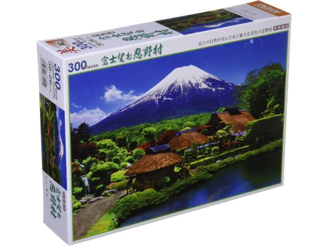 Scenery puzzle - Oshino Village