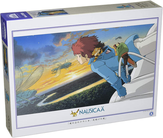 Nausicaä puzzle (1000 pieces)