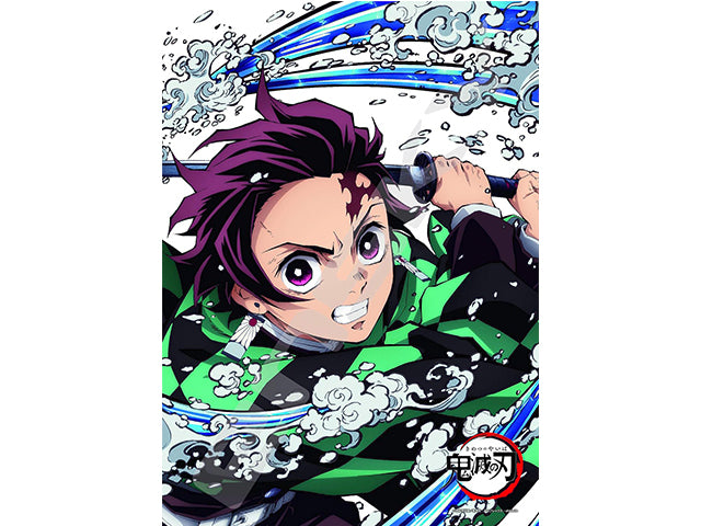 Demon slayer - Kamado