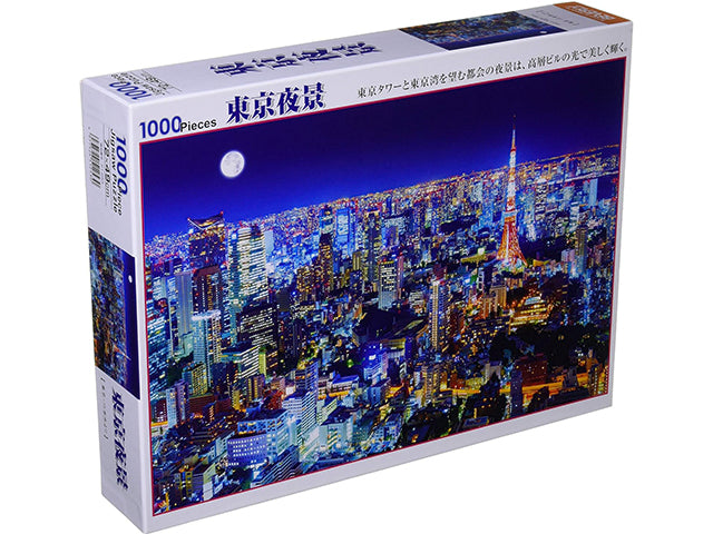 Scenery puzzle - Tokyo night view