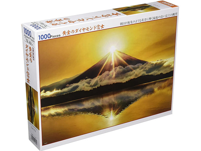 Scenery puzzle - Golden Fuji