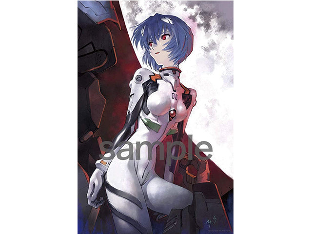 Evangelion puzzle - Ayanami