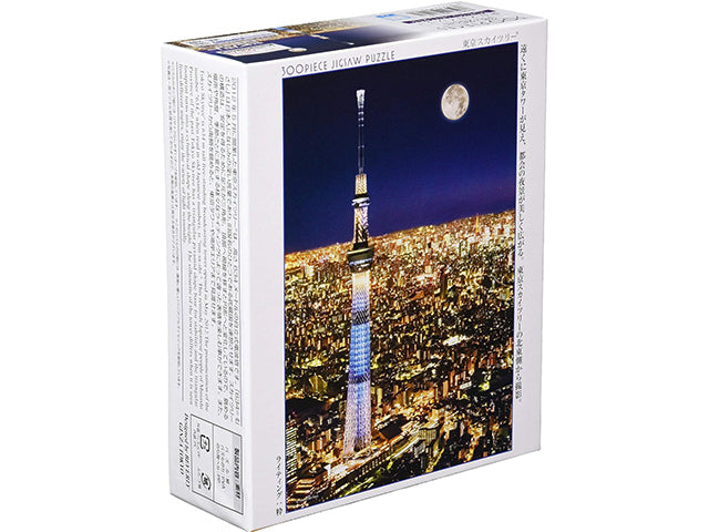 Scenery puzzle - Tokyo Skytree night view