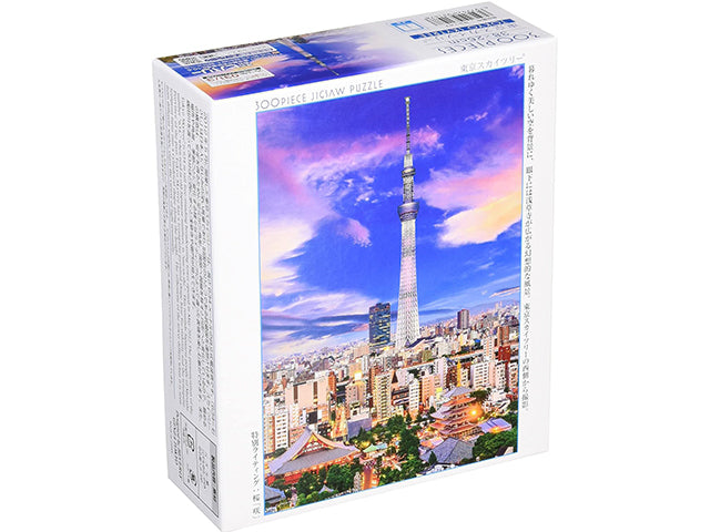 Scenery puzzle - Tokyo Skytree