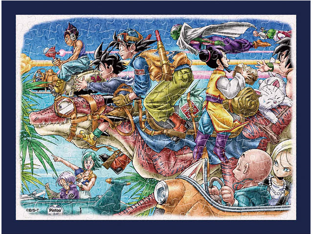Dragon Ball mini puzzle - Paradise