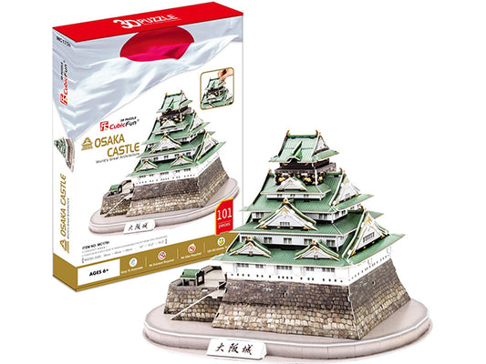 3D Craft Osaka castle