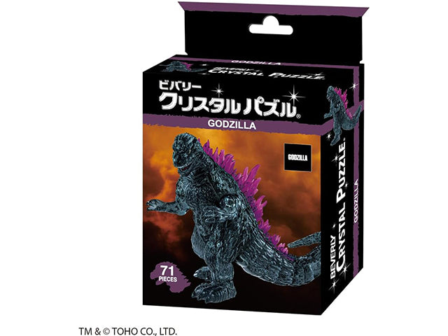 Gojira puzzle 3D