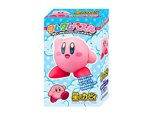 Kirby puzzle 3D