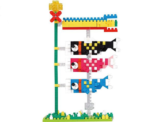 koinobori Nanoblock