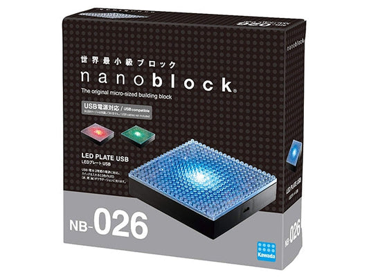 The Nanoblock LED base: how one accessory changes everything