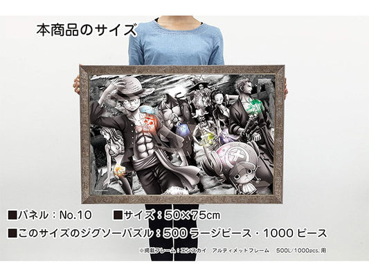 One Piece jigsaw puzzle — Landing scene detail view — officially licensed by ENSKY Japan