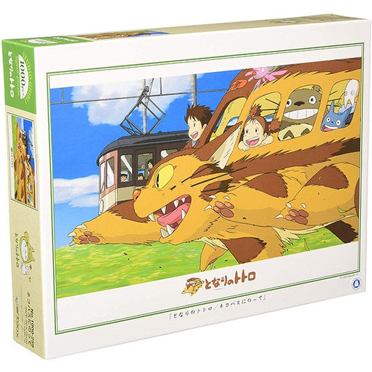 Nekobus puzzle (1000 pieces)