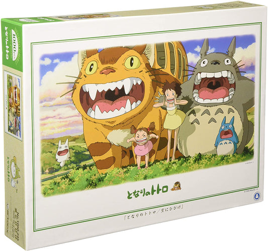 Totoro Sakebu puzzle (1000 pieces)