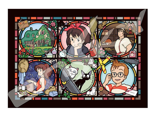 Kiki Jigsaw puzzle (208pcs)