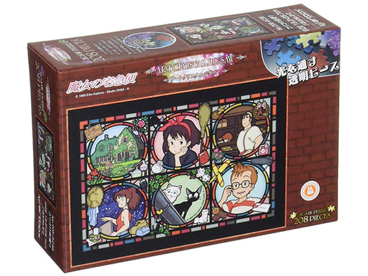 Kiki Jigsaw puzzle (208pcs)