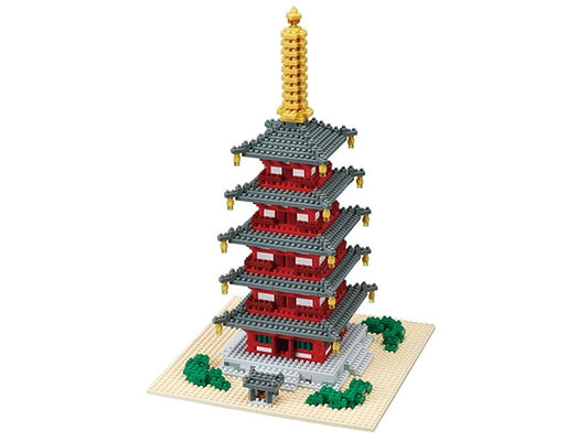 Nanoblock Gojyuno deluxe
