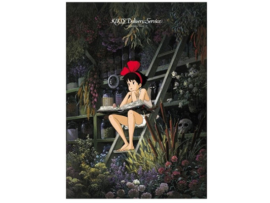 Kiki Majo puzzle (500pcs)