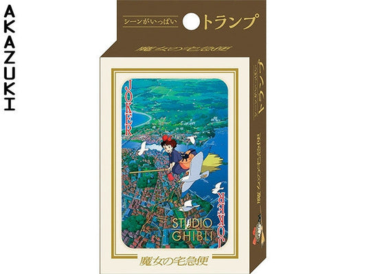 Kiki playing cards Totoro KIKI PLAYING CARDS