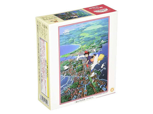 Kiki Keshiki puzzle (300pcs)