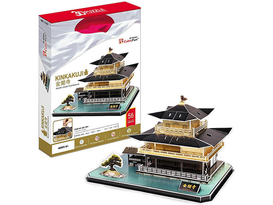 3D Craft Kinkakuji