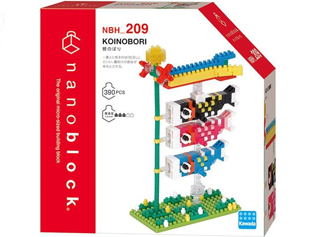 koinobori Nanoblock
