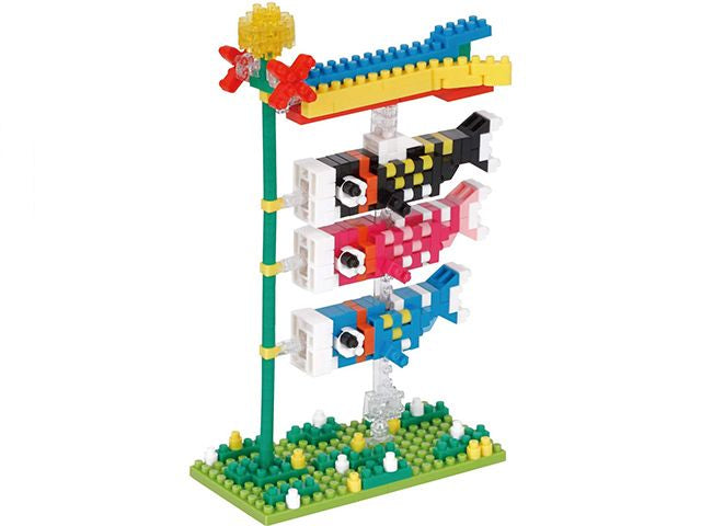koinobori Nanoblock