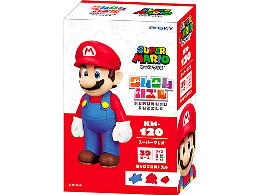 Mario puzzle 3D