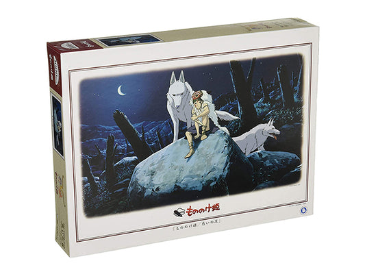 Mononoke puzzle (1000pc)