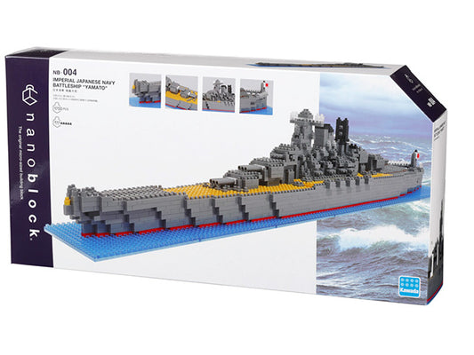 Nanoblock Yamato battleship
