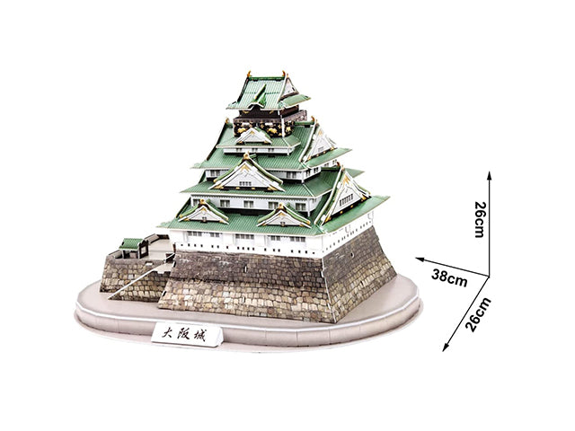3D Craft Osaka castle