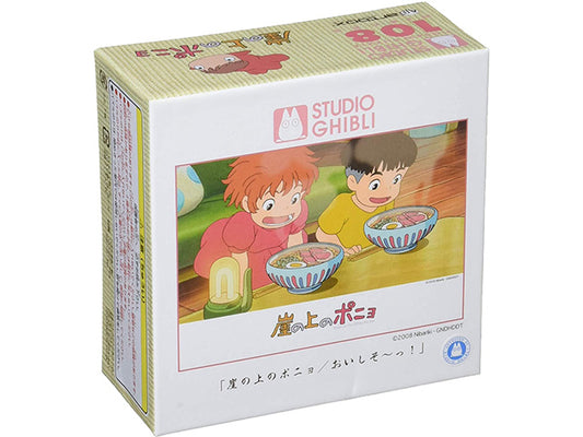 Ponyo puzzle (108pcs)