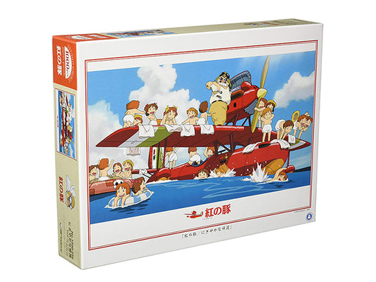 Porco Rosso puzzle (1000 pieces)