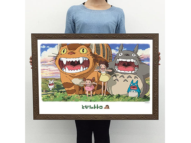 Totoro Sakebu puzzle (1000 pieces)