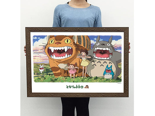Totoro Sakebu puzzle (1000 pieces)