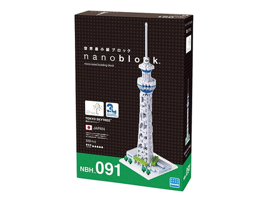 Nanoblock Tokyo sky tree