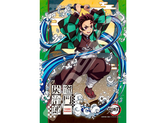 Demon slayer - Tanjiro