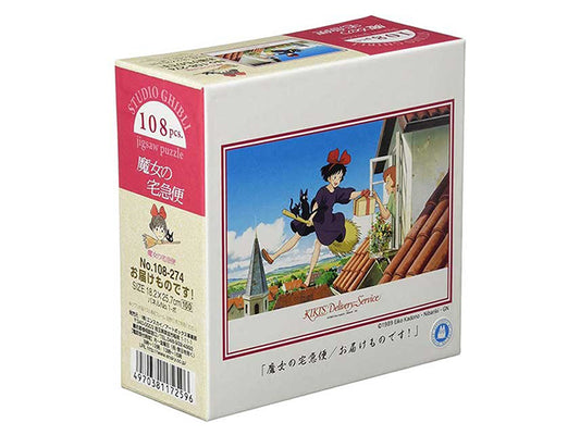 Kiki Yane puzzle (108pcs)